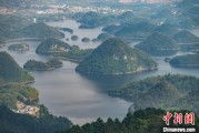 自学六爻贵州2024年生态环境质量保持优良水平