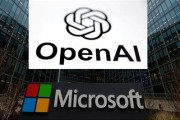 自学六爻微软称与OpenAI合作关系持续深化 伙伴关系依然稳固