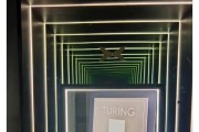 自学六爻小鹏发布会前丢了展品芯片！朴实商战or营销