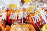 自学六爻农夫山泉冰茶入局：百亿赛道的“鲶鱼效应”