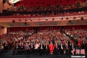 自学六爻中菲共同庆祝两国建交五十周年