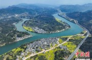 自学六爻安徽发布首个水文化专项规划