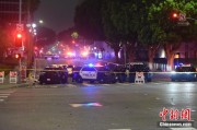 自学六爻美执法部门称已在洛杉矶冲突中逮捕70多人 5名警察受伤