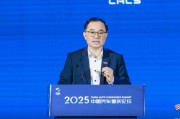 自学六爻长安汽车朱华荣：说这话可能被喷，但中国车企还是要向世界一流车企学习