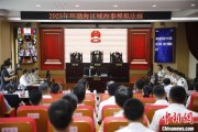 自学六爻2025年环渤海区域海事模拟法庭在大连举办 推动执法与司法深度协同