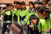 自学六爻青海推出“档案馆开放日”系列活动