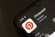 自学六爻摩根大通上调评级及目标价 Pinterest股价上涨3.1%