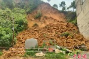 自学六爻广西全力防范应对“龙舟水” 成功避让5起地质灾害
