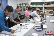 自学六爻两岸艺术家在安徽“共绘一幅画”
