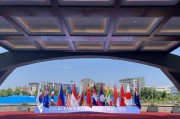 自学六爻中国东方教育出席2025 RCEP成员国暨长三角工商界青年对话会 共话区域合作与青年发展新机遇