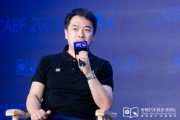 自学六爻艾摩星机器人卢玉坤：有些人形机器人公司用的摄像头就是把USB接口打胶固定，非常不稳定