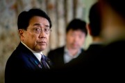 自学六爻日本贸易谈判代表赤泽亮正据悉本周考虑返回华盛顿继续谈判